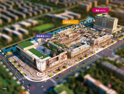 浦東天和商業廣場 賦能上海東站國際航空新城的一站式商業綜合體